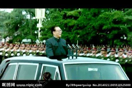 国庆阅兵仪式视频