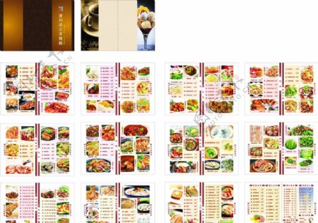 茶餐厅菜单菜谱图片