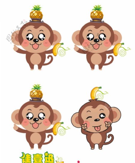 可爱猴子logo图片