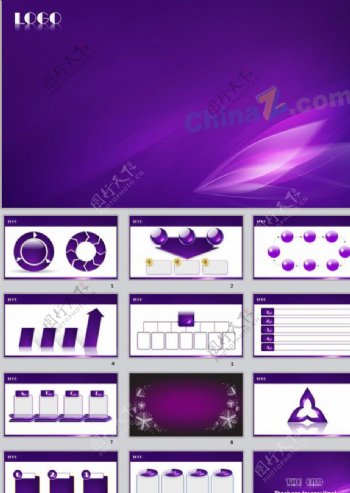 紫色设计ppt模板下载