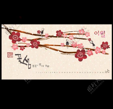韩国手绘梅花图片
