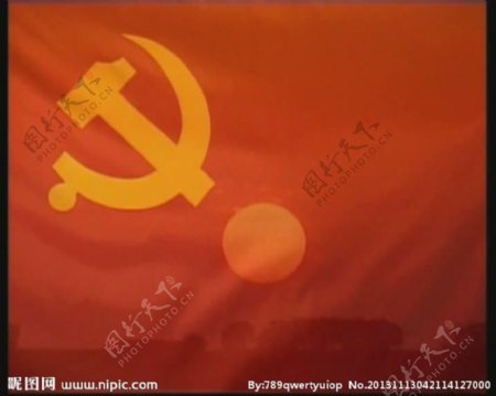 日出党旗背景视频