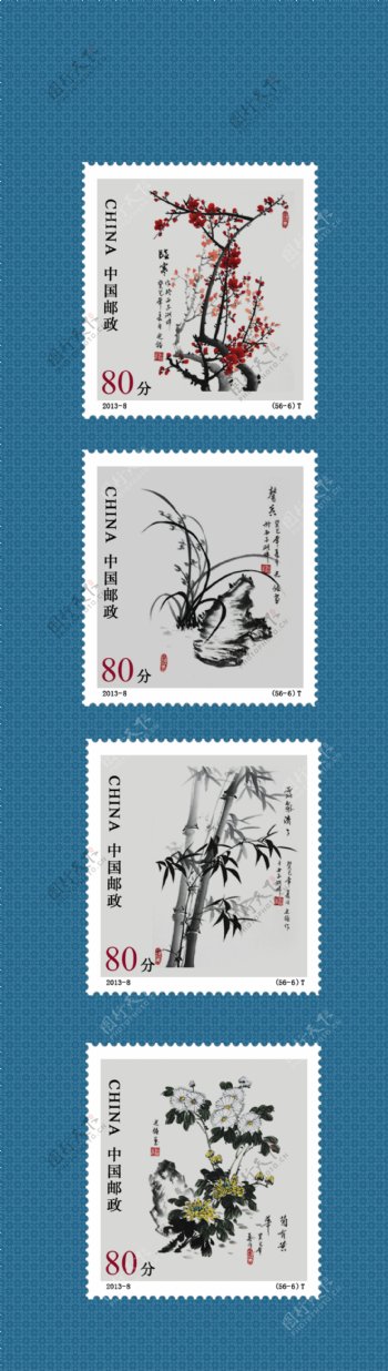 国画邮票图片