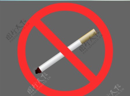 禁止吸烟flash动画素材