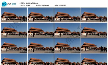 北京故宫高清实拍视频素材