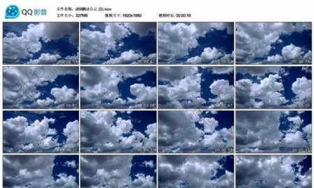 天空飘荡的白云高清实拍视频素材