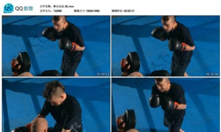 拳击运动高清实拍视频素材