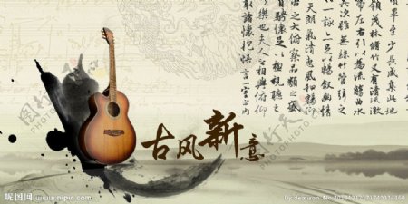 现代流行音乐中国风图片