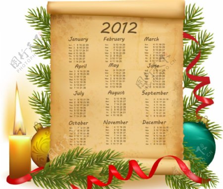 动感丝带圣诞2012日历图片