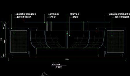 CAD之吧台收银台服务台设计图片