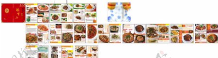 鹅宝石中餐菜谱图片