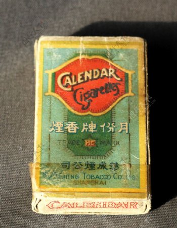 1920年老烟标图片