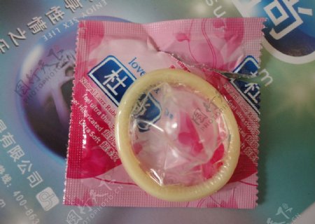 避孕套图片