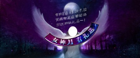 创意广告图片