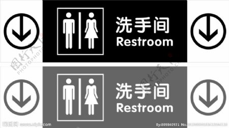 男女洗手间标志图片