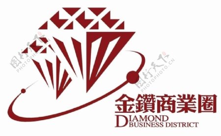 金钻商业圈logo商贸图片