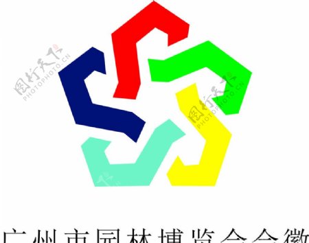 广州园林博览会会徽图片
