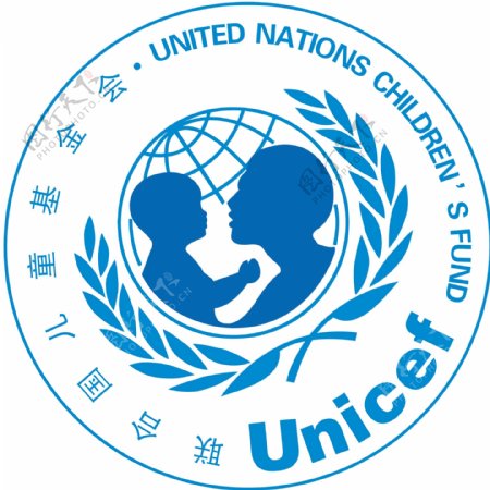 联合国儿童基金会图片
