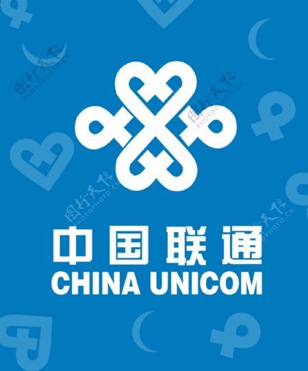 中国联通标志及底纹图片