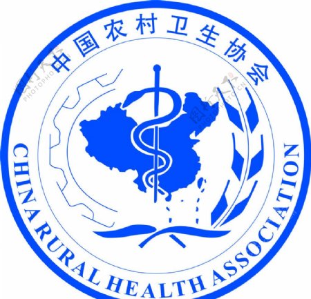 中国农村卫生协会图片