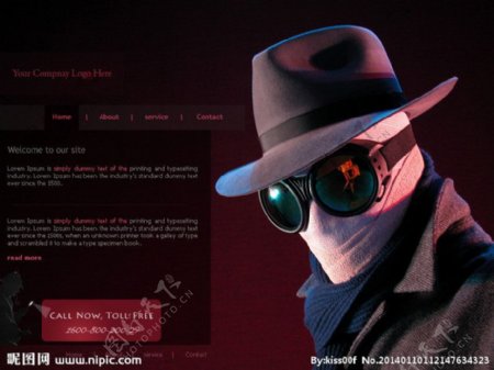 黑客网站设计图片