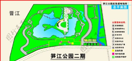 泉州笋江公园二期平面图图片
