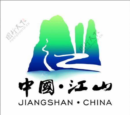 中国江山标志图片