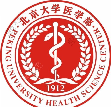 北京大学医学部图片