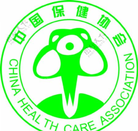 中国保健协会标志图片