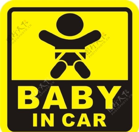 婴儿在车内图片