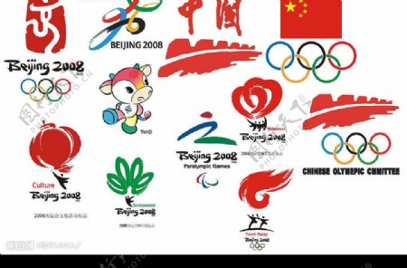 奥运会残奥会标志图标图片