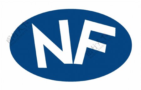 NF认证标志图片