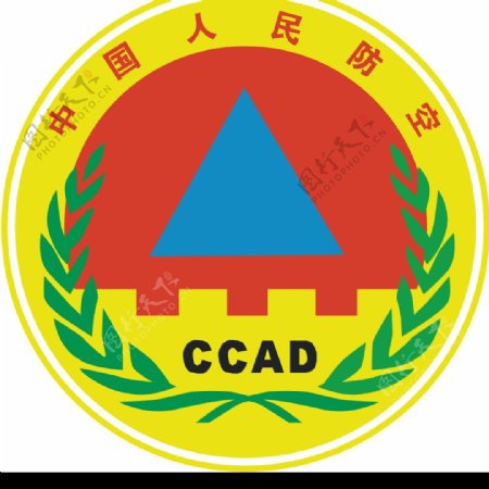 中国人民防空标志图片