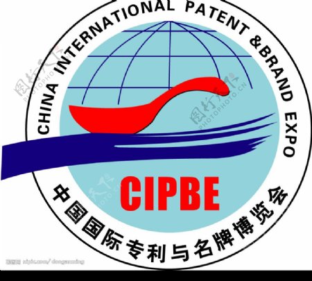 中国国际专利与名牌博览会金奖标志图片