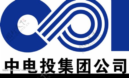 中国电力投资集团公司标识图片