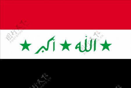 伊拉克国旗图片
