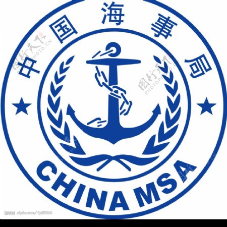 中国海事局徽标C12图片