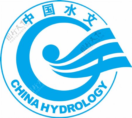 中国水文图片