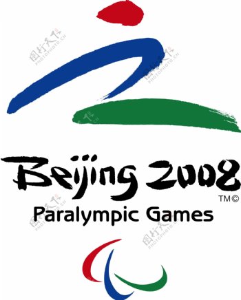 2008残奥会标志图片
