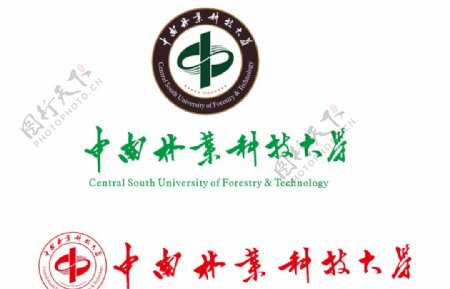 中南林业科技大学图片