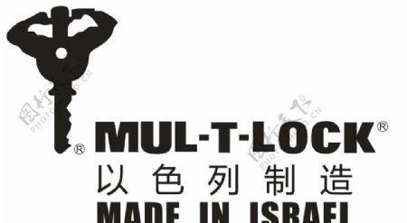 以色列multlock图片