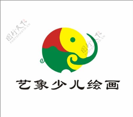 少儿绘画培训班大象logo图片