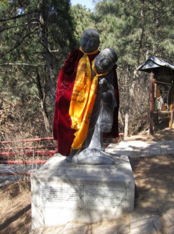 红螺寺红螺寺风景图片