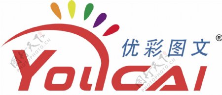 优彩图文logo图片
