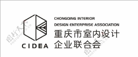 重庆市室内设计logo图片