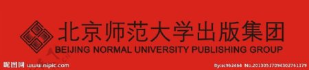 北京师范大学logo图片