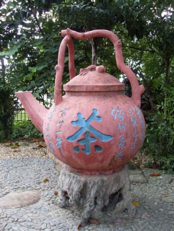 石雕茶壶图片