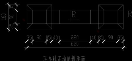 平身科正拽瓜拱平面图片