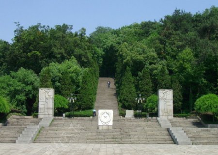 浙江革命烈士纪念馆石阶图片