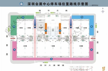 深圳会展中心停车场位置图图片